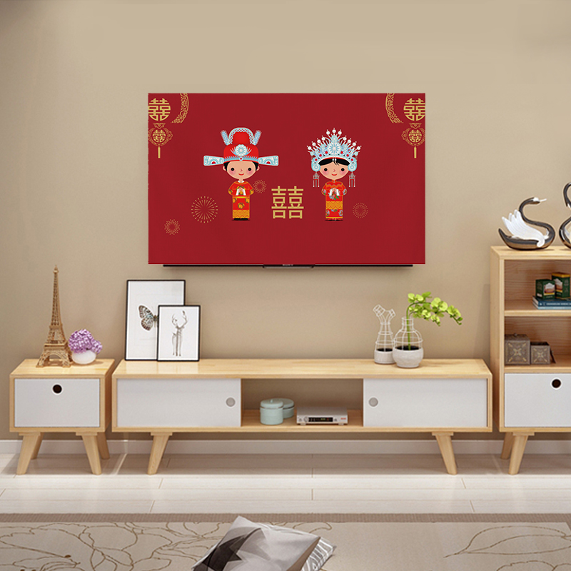 Wedding Supplies Big full TV Dust cover Cover Towels rural home Decorative Thick Red Bed Bag Chinese