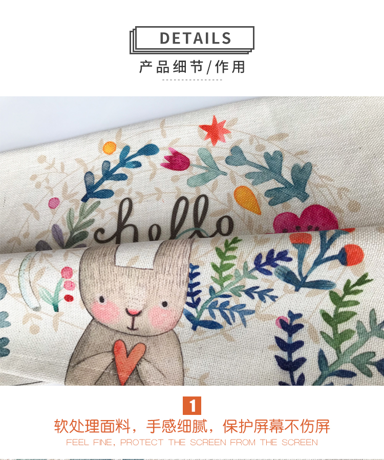 Bụi phim hoạt hình dễ thương bàn phím máy tính để bàn màn hình treo lên màn hình vải che bảo vệ khung chính - Bảo vệ bụi áo điều hòa nhật bản chính hãng