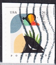 U.S. Letter Marketing Stamps Cutout 2015 Coastal Birds 4-2: King Eider