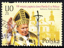 Polish letter stamps 2002 Pope John Paul II visit 2-1