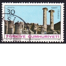 Turkish Letter Sales Stamps 1982 Monuments Sardis 1-1