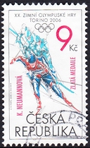 Czech Letter Marketing Stamp 2006 Winter Olympics Gold Medal 1-1