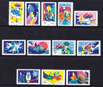 French Letdown Stamps 2020 Christmas My dressage 1 set of 12 pieces (adhesive)