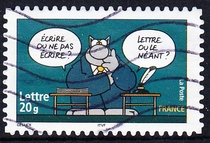 French Letter Marketing Stamp 2005 Comic Geluk Cat 10-7