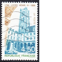 French letter marketing stamps 1996 200th anniversary of the Henri IV School in Paris 1-1