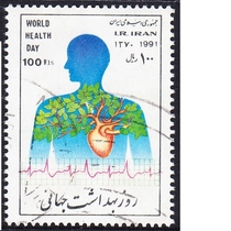 Iran Letter Marketing Stamp 1991 World Health Day 1-1
