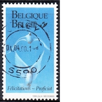 Belgian Letter Marketing Stamps 1999 Wishes Stamps 8-5: Marriage