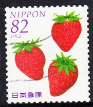 Japan Letter Marketing Stamps 2015 Vegetables and Fruits (3) 10-8: Strawberry