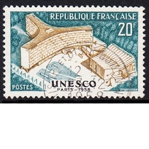 French letter stamps 1958 UNESCO building opened 2-1