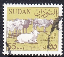 Sudan Letter Marketing Stamp 1962 Cow
