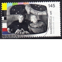 German letter marketing stamp 2016 50th anniversary of the TV show Space Patrol 1-1