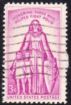 U.S. Letter Marketing Stamp 1957 American Foundation for Deformed Children Prevention and Treatment of Poliomyelitis 1-1