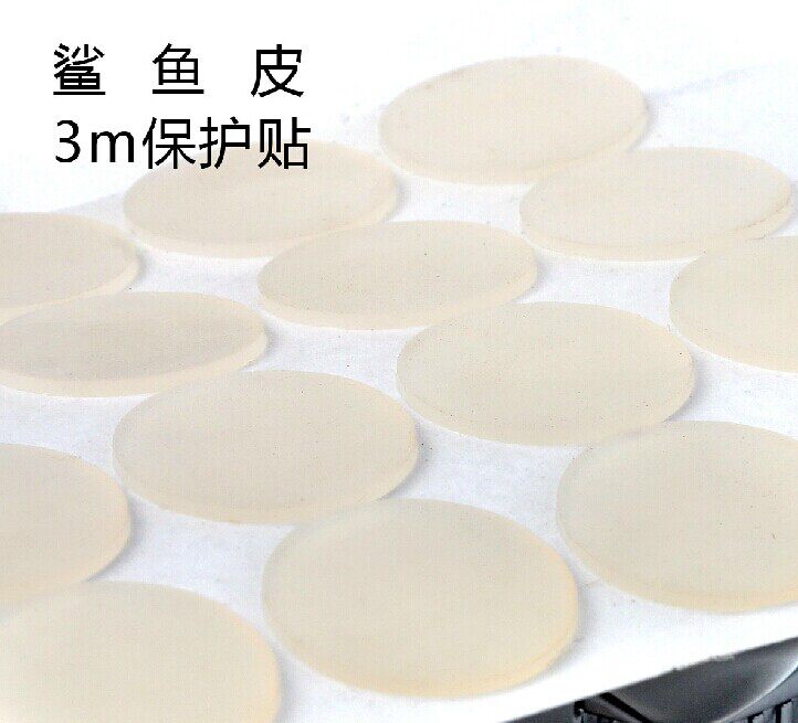 Autocollant pour vélo - Ref 2283565 Image 3