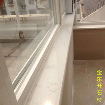 Wuhan stone custom marble processing installation artificial natural marble window sill threshold bay window