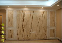 Wuhan stone custom Sofitel gold natural marble Marble TV background wall door cover lines