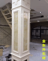 Wuhan stone custom marble square column Roman column Stone column Marble column Guardrail railing