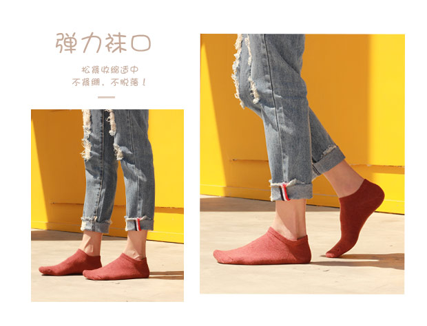 Vớ nữ mùa hè Phiên bản Hàn Quốc của trường đại học thấp thấp ống ngắn miệng nông bằng vải cotton Nhật Bản thoáng khí thấm mồ hôi - Vớ sợi tre vớ chống trơn