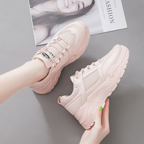 Old Daddy Shoes Women 2021 Fall New Korean Version 100 Hitch Small White Shoes Breathable Genuine Leather Casual Thick Bottom Running Sneakers