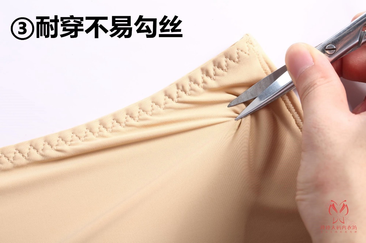 Kích thước lớn đồ lót nữ chất béo mm200 kg thêm băng lụa lớn eo cao cotton người đàn ông trung niên đồ lót nữ bộ đồ lót nữ de thương