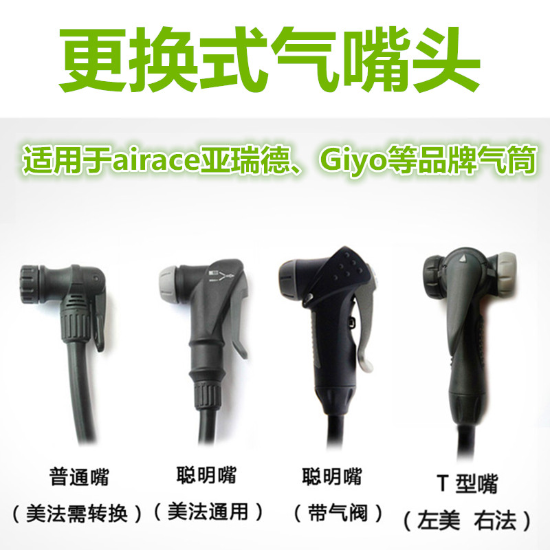 Pompe à vélo GIYO - Ref 2388591 Image 15