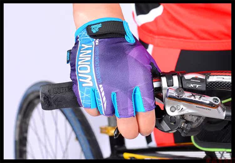 Gants de cyclisme mixte WONNY - Ref 2240364 Image 9