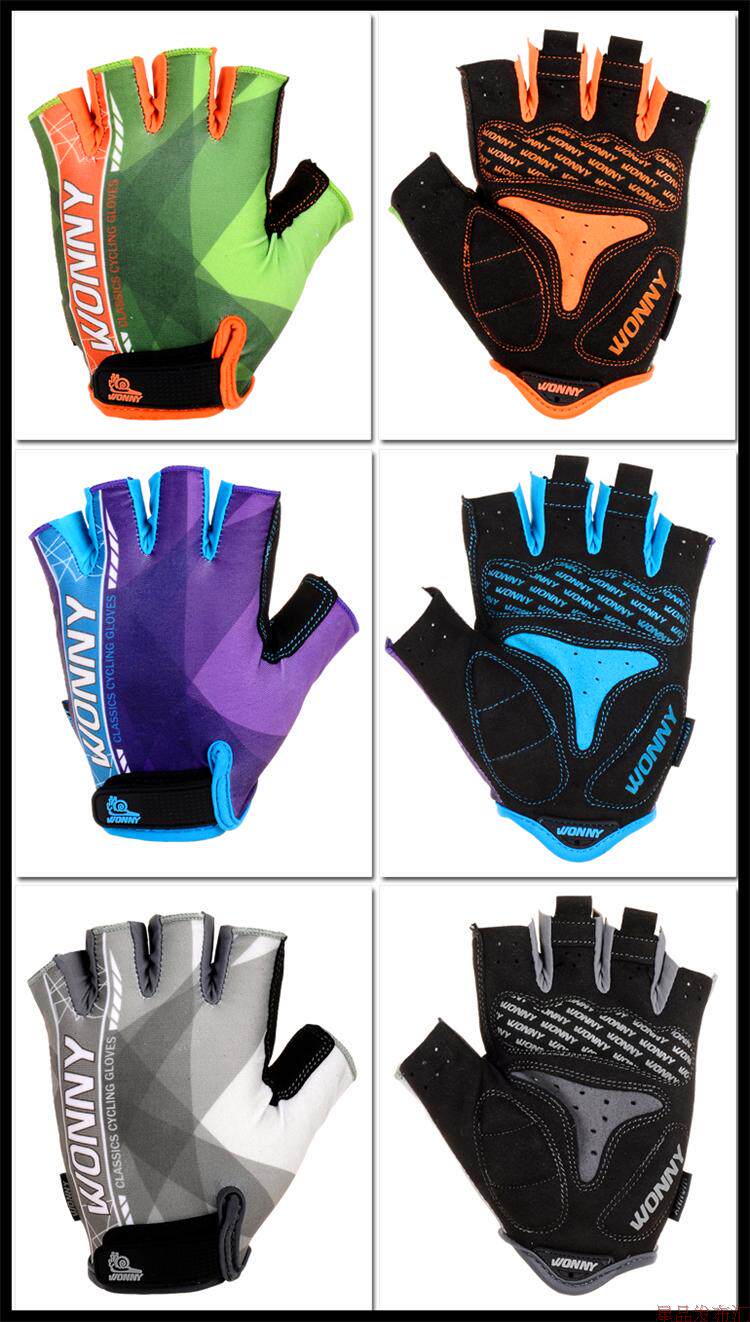 Gants de cyclisme mixte WONNY - Ref 2240364 Image 13