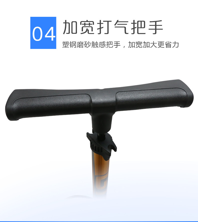 Pompe à vélo GIYO - Ref 2388125 Image 25