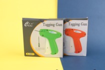Hanging gun trademark gun gun glue needle gun clothing label gun hanging card machine Chiba card playing tag grab