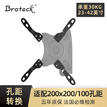 Brateck monitor bracket VESA hole adapter expansion piece 10x10 turn 20x10cm extension rod