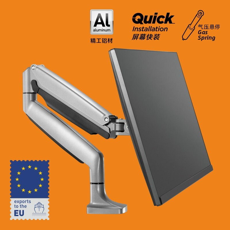 Brateck North Arc Display Bracket Desktop Lift Swivel Computer With Fish Screen Base 27 27 30 34 Inch