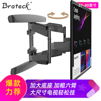 Brateck TV hanger telescopic rotating universal Wall TV bracket 43 55 65 70 75 inch