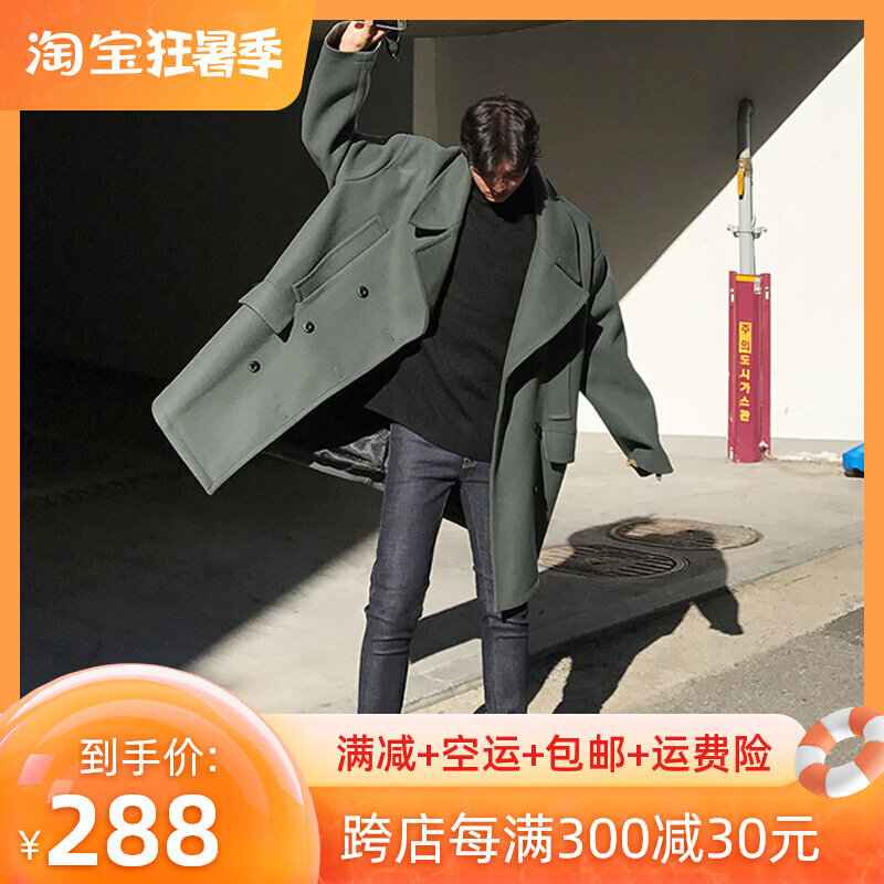The Korean version of the new winter Mao's men's clothing big clothes young casual loose men's medium long version thickened, and the coat of clothes