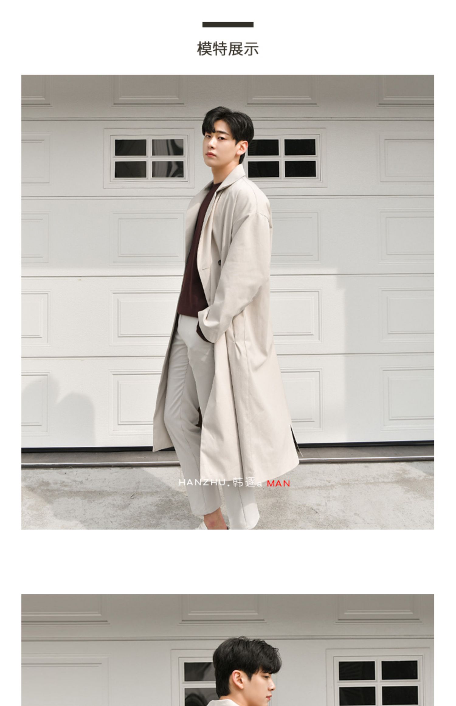 Mùa xuân 2019 phiên bản Hàn Quốc của bộ phận mỏng đẹp đích thực áo gió nam dài phần sinh viên áo khoác rộng kích cỡ áo khoác nam - Áo gió áo gió không thấm nước