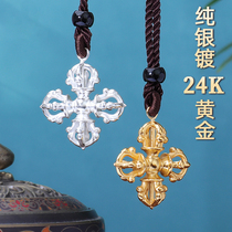S999 pure silver Tibetan cross vajra pestle vajra pestle pendant Nepalese craft accessories necklace magic weapon retro
