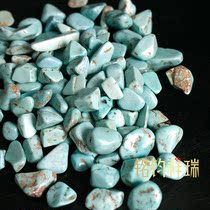 绿松石颗粒碎松石不规则形状石子园艺花瓶水族箱装饰曼扎舍利宝石