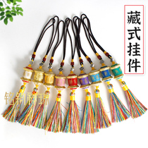 Tibetan pendant tumbler mini pendant tumbler keychain tassel handmade pendant ethnic style bag pendant decoration