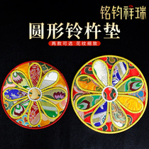 Embroidered round mat Aquarius mat Round Vajra bell and pestle mat Table mat Nepalese hand-embroidered mat Offering mat