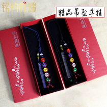 Tibetan five-color Tibetan Bala car pendant security talisman pendant pendant car hanging interior decoration ornaments car pendant