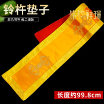 Tibetan bell and pestle mat auspicious ethnic style instrument mat vajra bell and pestle mat yellow mouse pad retro decorative display