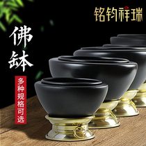 Sakyamuni bowl bowl Tibetan supplies Buddhist utensils Buddha sound bowl Buddha bowl ornaments decoration for Buddha