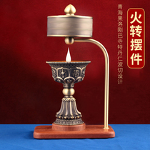 Tibetan fire rotating drum new rechargeable butter lamp burning method LED rotating drum ethnic style home Buddhist temple ornaments
