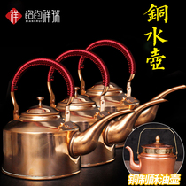 Red copper kettle kettle long mouth pot Tibetan Tibetan handmade teapot new tea set home kitchen cold kettle red copper