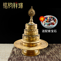 Tibetan copper thirty-seven for eight auspicious manza plate Nepalese craft repair panman tea manda panman tea with gems