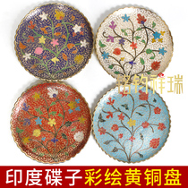 Indian plate flat base fully handmade brass plate artificially painted red home furnishings decorative fruit plate