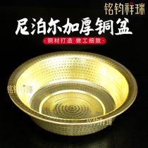 Nepalese brass basin handmade wedding basin household thickened copper basin copper wash basin indoor foot bath foot bath basin