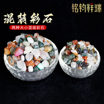 Mixed color stones seven gems 500g hidden treasure vase for manza plate gardening home aquarium decoration