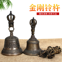 Tibetan style old carved Vajra bell and pestle bronze Tibetan ritual instrument for home display golden six-character mantra crisp bell and pestle