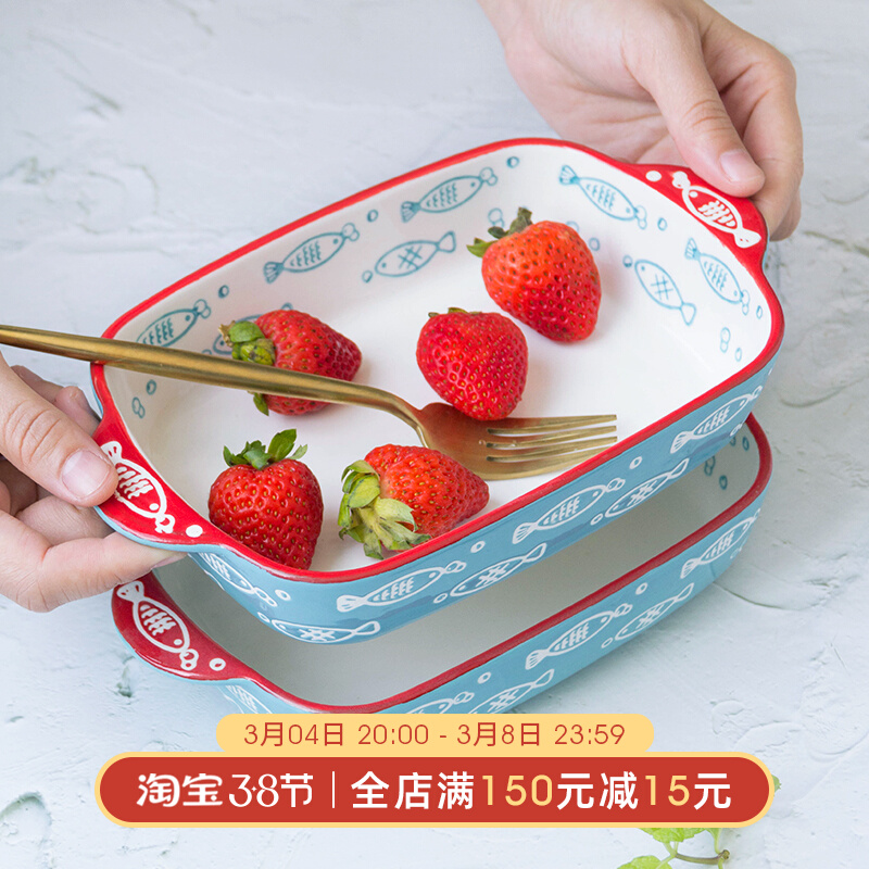 ezicok ceramic baking pan cheese Baking Rice Bowl with double earthen pasta dishes Home dishes Baking Baking Bowls Baking Bowls of Baking Bowls