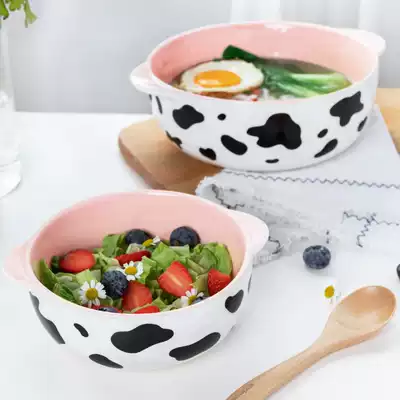 ezicok soup bowl Ceramic binaural bowl Household large bowl instant noodle bowl Japanese creative noodle bowl Cute noodle bowl Instant noodle bowl