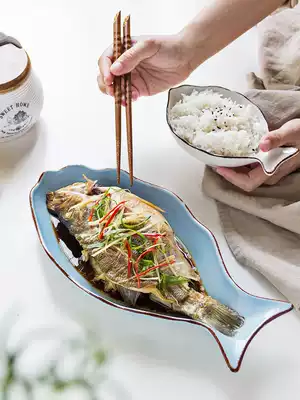 ezicok fish plate ceramic plate creative steamed fish plate household plate deep plate soup plate Japanese Western plate large plate